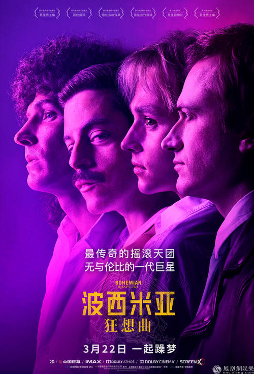 仿制假布莱德利大学文凭毕业证